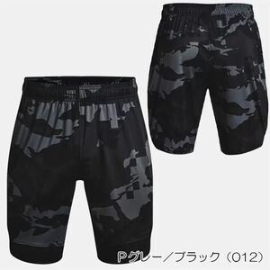 【送料無料】アンダーアーマー(UNDER ARMOUR)トレーニングパンツ新品XL 1361508-012