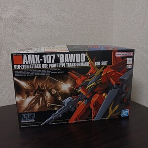 AMX-107 バウ （1/144スケール HGUC 015 機動戦士ガンダムZZ 0063141）ガンプラ　新品未組立　