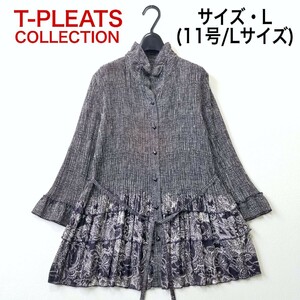 春夏【美品】T-PLEATS COLLECTION/洗える！ 7分袖 プリーツ チュニック ブラウス/L/紫【クリーニング済み】シャツ ブラウス/11号