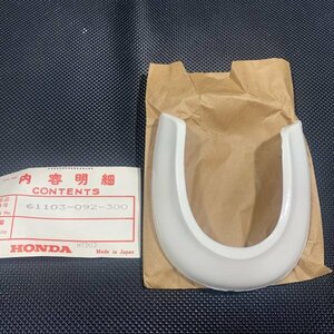 新品未使用品ホンダ　スーパーカブ70/90　原付二種用フロントフェンダーモール 61103-092-300