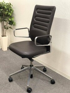 ■Vitra/ヴィトラ■AC5 WORK オフィスチェア　レザー　ブラウン系　リングアームレスト★埼玉発送★