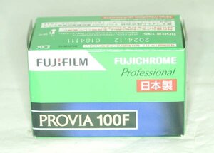 #BL0817■フジ　PROVIA 100F 135-36EX■