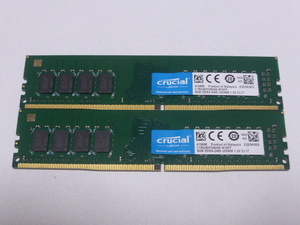 メモリ デスクトップパソコン用 Crucial DDR4-2400 PC4-19200 8GBx2枚 合計16GB 起動確認済みです