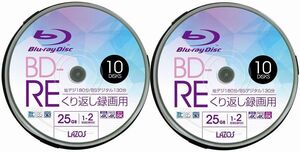 Lazos BD-RE 25GB 20枚 くり返し録画 1-2倍速対応 ブルーレイ ワイド印刷対応・ L-BRE10P x2