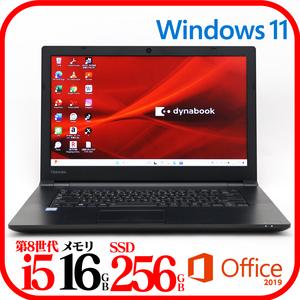 ★B65DN②★第8世代i5-8250U★メモリ16GB★SSD256GB★Webカメラ★バッテリ良★Win11★Office★Bluetooth★0108