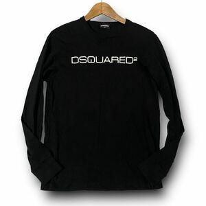 美品★ DSQUARED2　ディースクエアード ロンT カットソー ブラック 黒 ブランドロゴ 両面プリント クルーネック ストレッチ 伸縮性 リブ