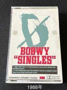 送料140円～■BOOWY■シングルズ■30～40年ほど古いカセットテープ■全画像を拡大して必ずご確認願います