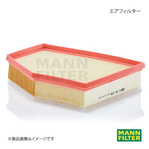 MANN-FILTER マンフィルター エアフィルター BMW 5シリーズ JL10B48B (純正品番:13 71 8 577 171) C28038