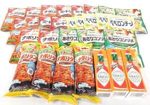 送料300円(税込)■co475■◎パスタソース ナポリタン・タバスコ 等 7種 29点【シンオク】