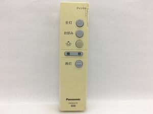 Panasonic　照明リモコン　HK9327K　　中古品M-2735