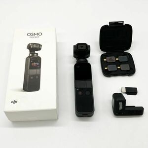■元箱付きのほぼ新品 DJI OSMO POCKET (3軸ジンバル, 4Kカメラ)①