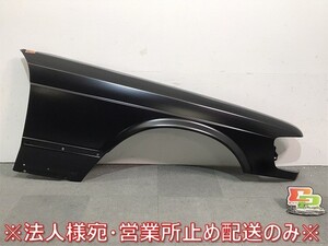 新品! Sクラス/W126 純正 右フロント フェンダー A 126 881 20 01 A 1268812001 未塗装 メルセデスベンツ (119377)