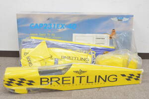 99B◆未組立◇Model Craft モデルクラフト CAP キャップ 231EX-40 BREITLING エンジン式 模型飛行機 組立説明書 箱付◆