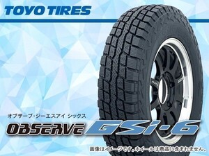 〈23年製 日本製〉TOYO OBSERVE オブザーブ GSi-6 225/65R17 102H □4本送料込み総額 49,600円