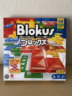 新品未使用未開封　Blokus プロックス ボードゲーム 2-4人