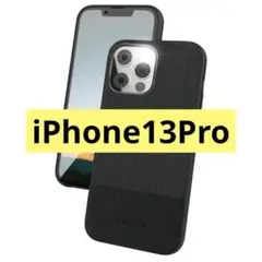 ブラックiPhone 13 Pro用ケース iPhoneケース 充電 簡単