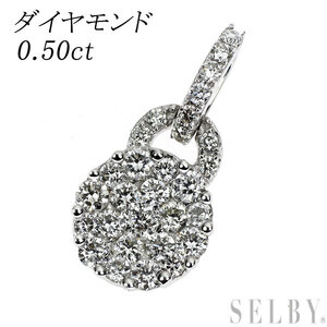 K18WG ダイヤモンド ペンダントトップ 0.50ct 新入荷 出品1週目 SELBY