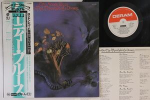 LP Moody Blues 夢幻 On The Threshold Of A Dream LAX1023 DERAM /00260