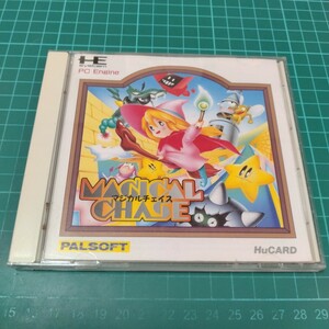 マジカルチェイス　再販版　正規品　 PCエンジン　 PCE　