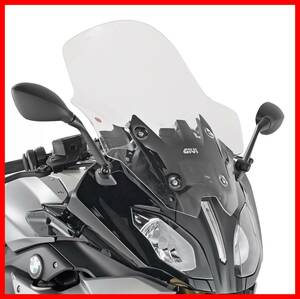 GIVI D5120ST BMW R1200RS / R1250RS スクリーン S255