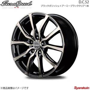 EuroSpeed/D.C.52 ミラ トコット LA550/560 アルミホイール 1本 【13×4.0B 4-100 INSET43 ブラックポリッシュ＋アーミーブラッククリア】