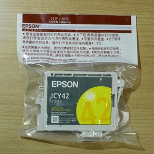 EPSON ICY42 エプソン純正インクカートリッジ (IC42)