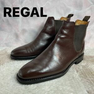 REGAL リーガル サイドゴアブーツ size表記25.5㎝ ブラウン