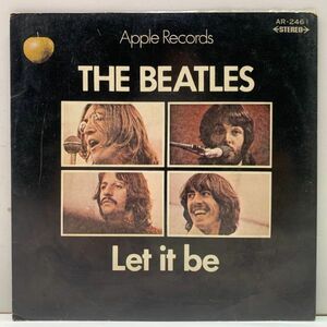 【初回 ￥400表記】AR規格 JPNオリジナル THE BEATLES Let It Be (AR-2461) 歌詞シート付き ビートルズ レット・イット・ビー EP