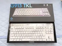 【新品未使用】 logicool G913 TKL White