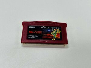 GBA スターソルジャー ゲームボーイアドバンス 動作確認済み Nintendo ニンテンドー Q65