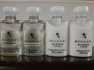 【未使用】BVLGARI ブルガリ アメニティ セット　シャンプー コンディショナー ボディソープ ボディミルク 旅行 ミニボトル