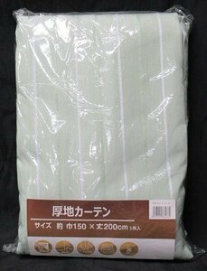 即決 未使用 厚地カーテン 巾150×丈200cm 1枚入 チャーム グリーン ストライプ柄 裏地付 形状記憶 遮光 洗える フック付 ハズコウ