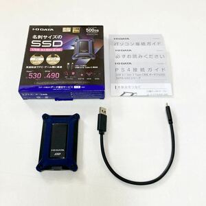 ★1円 〜 アイオーデータ IO DATA SSPG-USC500NV USB3.1 Gen2 ポータブル SSD 500GB Type-C 対応 売り切り！