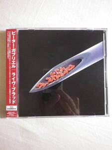 『Peter Gabriel/Live Blood(2012)』(2012年発売,VOCD-10309/10,国内盤帯付,日本語解説付,2CD,ライブ・アルバム,Genesis,UKロック)