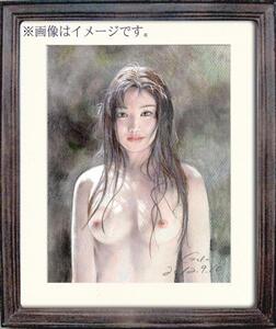 売り上げ人気NO1!石川吾郎本人の出品です！　版画　裸婦像　パステル美少女画 　避暑地の木漏れ日