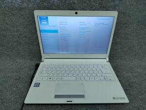 東芝 dynabook R73A i5-6200U Bios確認 ジャンク 1536H