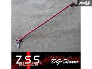 ☆Z.S.S. DG-Storm VW ゴルフ7 ゴルフ 5G フロント ストラット タワーバー ブレース フォルクスワーゲン 即納 新品 在庫有り! ZSS