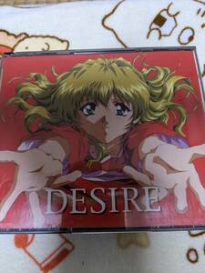 DESIRE デザイア　完全版