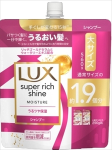 まとめ得 ラックス スーパーリッチシャイン モイスチャー 保湿シャンプー つめかえ用 ５６０ｇ シャンプー x [2個] /h