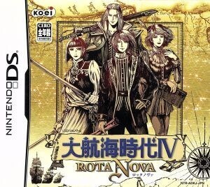 大航海時代IV ROTA NOVA/ニンテンドーDS