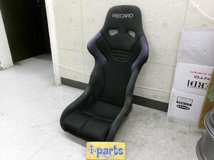 レカロ　フルバケット　シート　RS-G　RECARO　ASM IS-11　フルバケ　野田