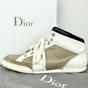 1円【美品】 DIOR HOMME ディオールオム 【圧倒的高級感】 メンズ スニーカー ハイカット 靴 ブラウン キャンバス スウェード 40 26.0cm位