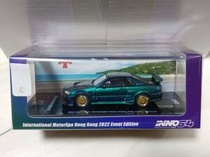 1/64 イノモデル 日産 スカイライン R34 GT-T マジックパープル 会場限定