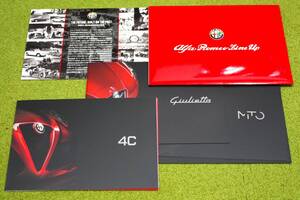 ALFA ROMEO LINE UP　リーフレット型ラインナップカタログ　2013年ごろ