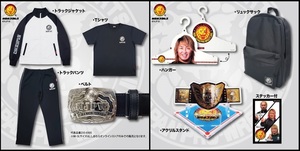 ●新日本プロレス　7点セット　白　LL　トラックジャケット・トラックパンツ・Tシャツ・ベルト・リュック・ハンガー・アクスタ・ステッカー