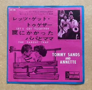 TOMMY SANDS AND ANNETTE トミー・サンズ、アネット / LET