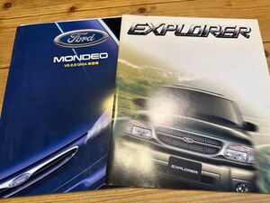 フォード　モンデオ　エクスプローラ　MONDEO EXPLORER Eddie Bauer XLT カタログ　2冊セット