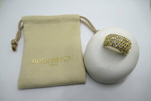 【新品仕上げ済】 ブシュロン BOUCHERON YG ダイア #14号 指輪 ゴールド パヴェ ダイヤモンド ランクA BRJ・ジュエリー