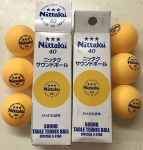 卓球ボール　サウンドボール　3個入り　×2 Nittaku 40 ■送料無料