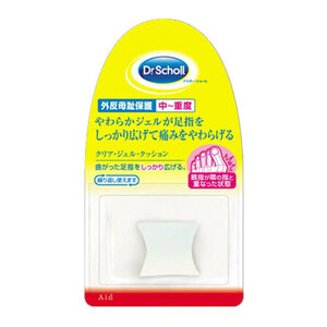 【5セット】 Scholl